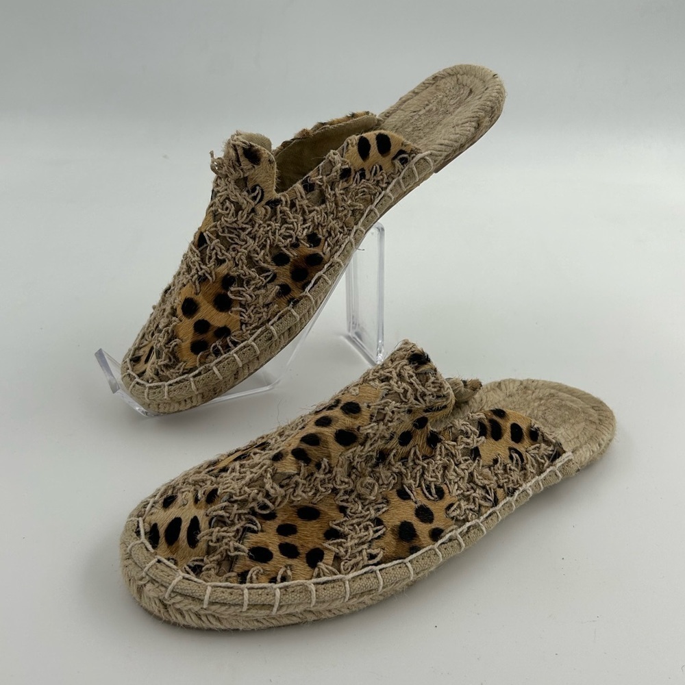 Animal Print Braided Sandals